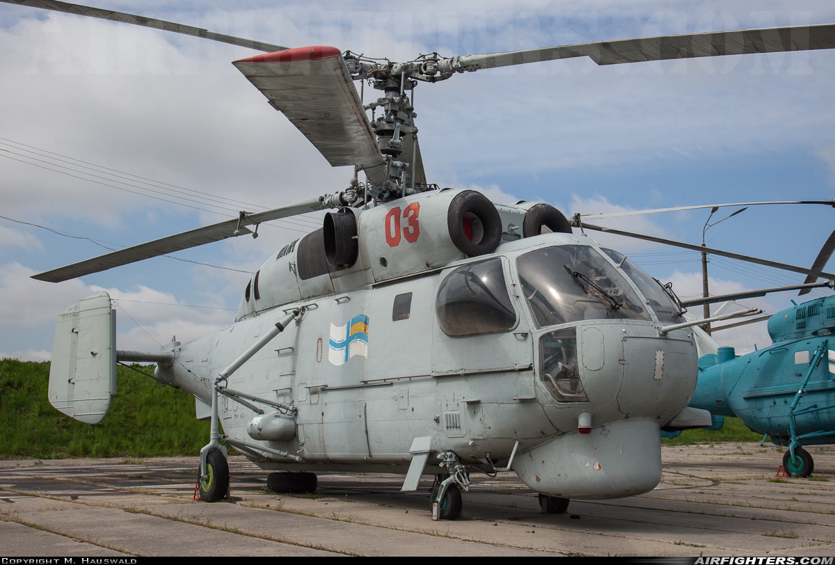 Ukraine - Navy Kamov Ka-27PL  at Kiev - Zhulyany (IEV / UKKK), Ukraine