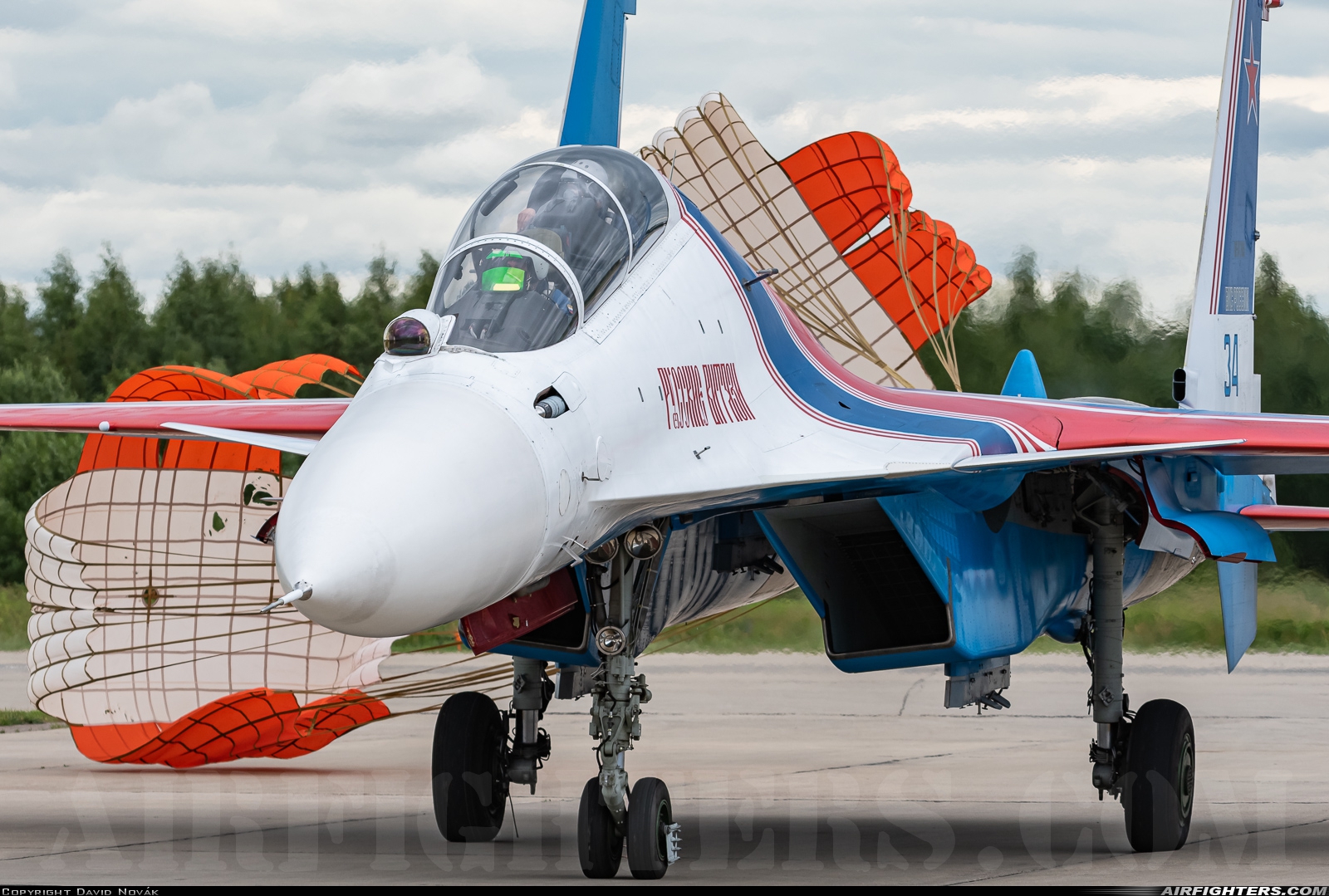 Russia - Air Force Sukhoi Su-30SM Flanker RF-81705 at Kubinka (UUMB), Russia