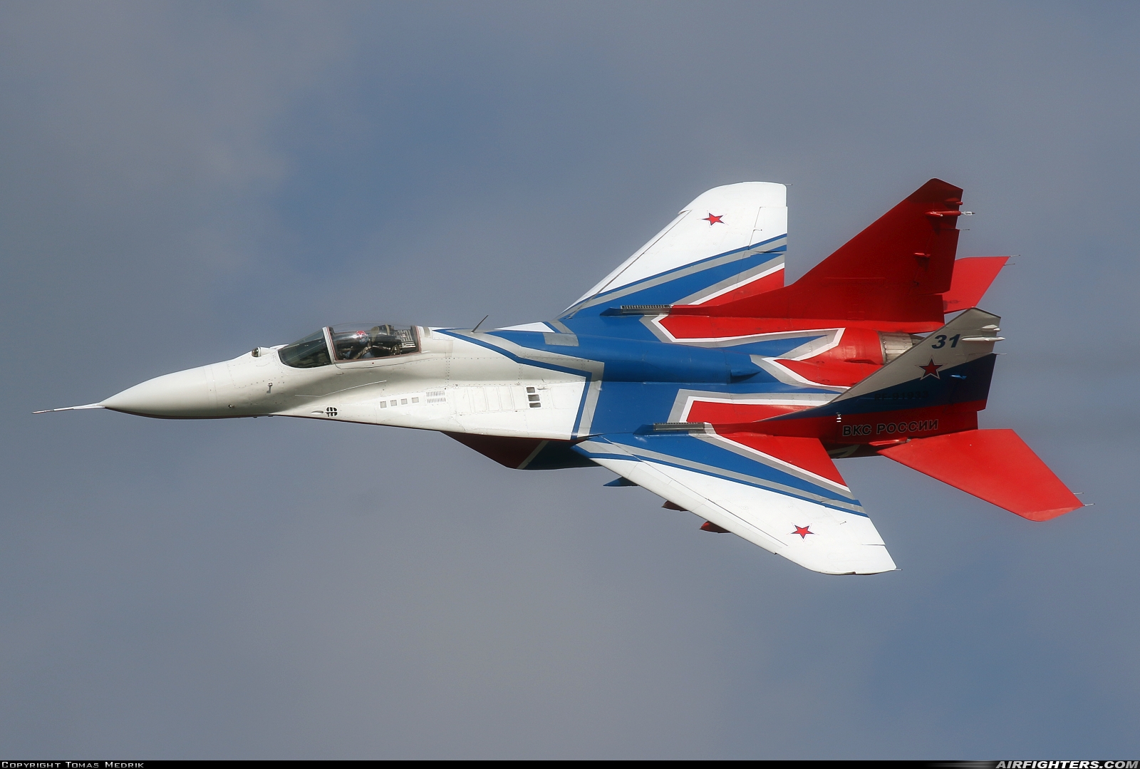 Russia - Air Force Mikoyan-Gurevich MiG-29 (9.13) RF-91933 at Moscow - Zhukovsky (Ramenskoye) (UUBW), Russia