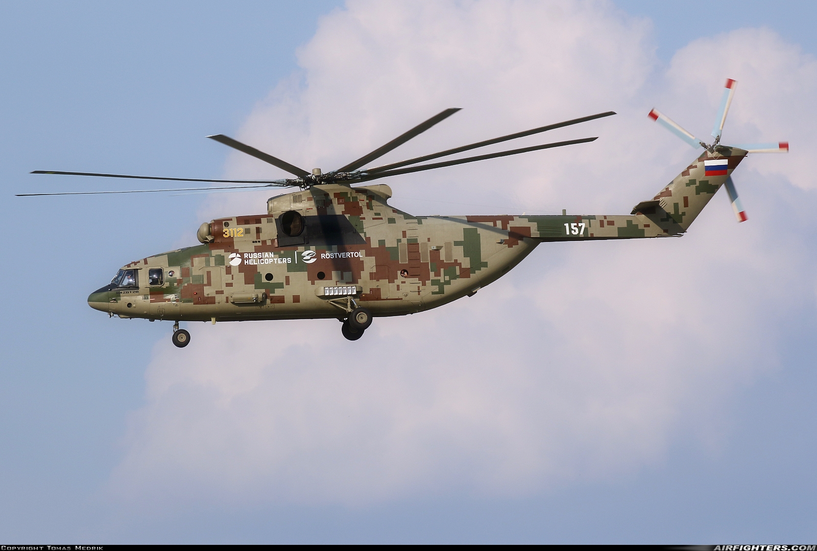 Company Owned - Rostvertol Mil Mi-26T2 Halo 3112 at Moscow - Zhukovsky (Ramenskoye) (UUBW), Russia