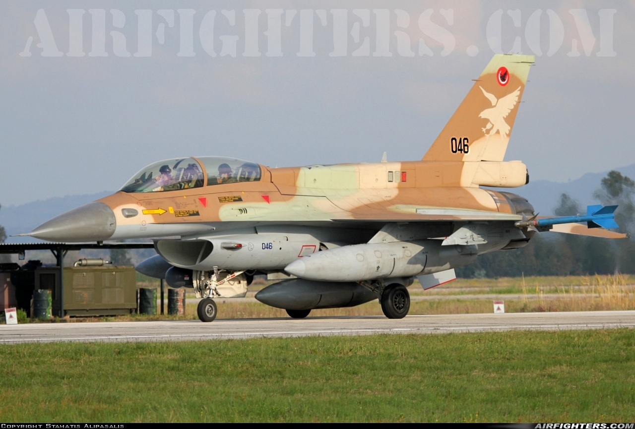 Israel - Air Force General Dynamics F-16D Fighting Falcon 046 at Andravida (Pyrgos -) (PYR / LGAD), Greece