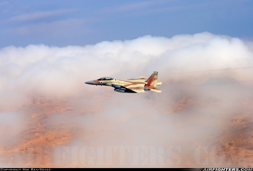 Israel - Air Force McDonnell Douglas F-15I Ra'am 201 at In Flight, Israel