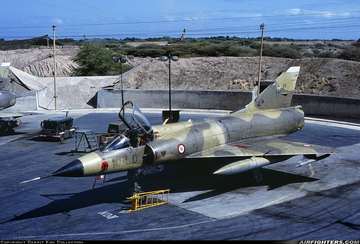France - Air Force Dassault Mirage IIIC 50 at Djibouti - Ambouli (JIB / HDAM), Djibouti
