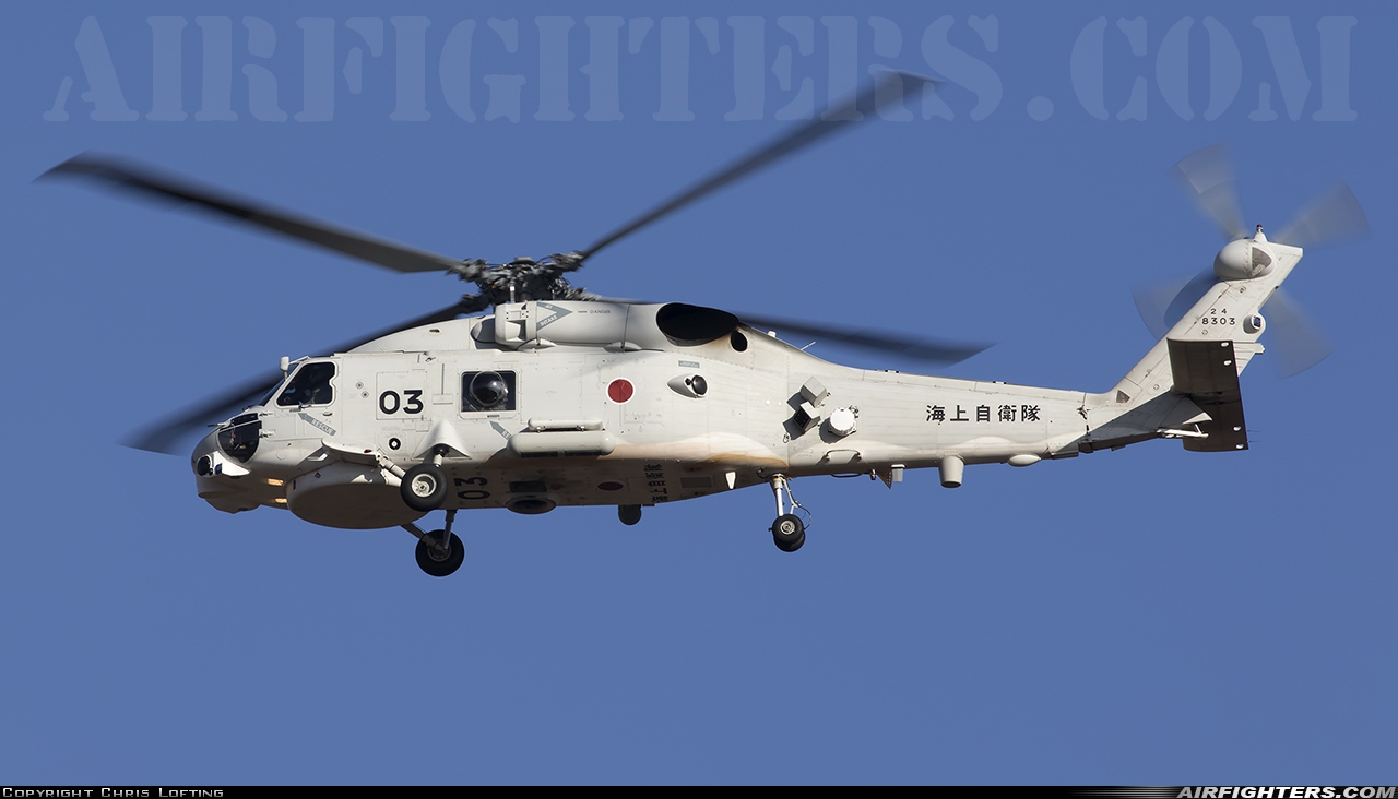 Japan - Navy Sikorsky SH-60K Seahawk (S-70B) 8303 at Kanoya (RJFY), Japan