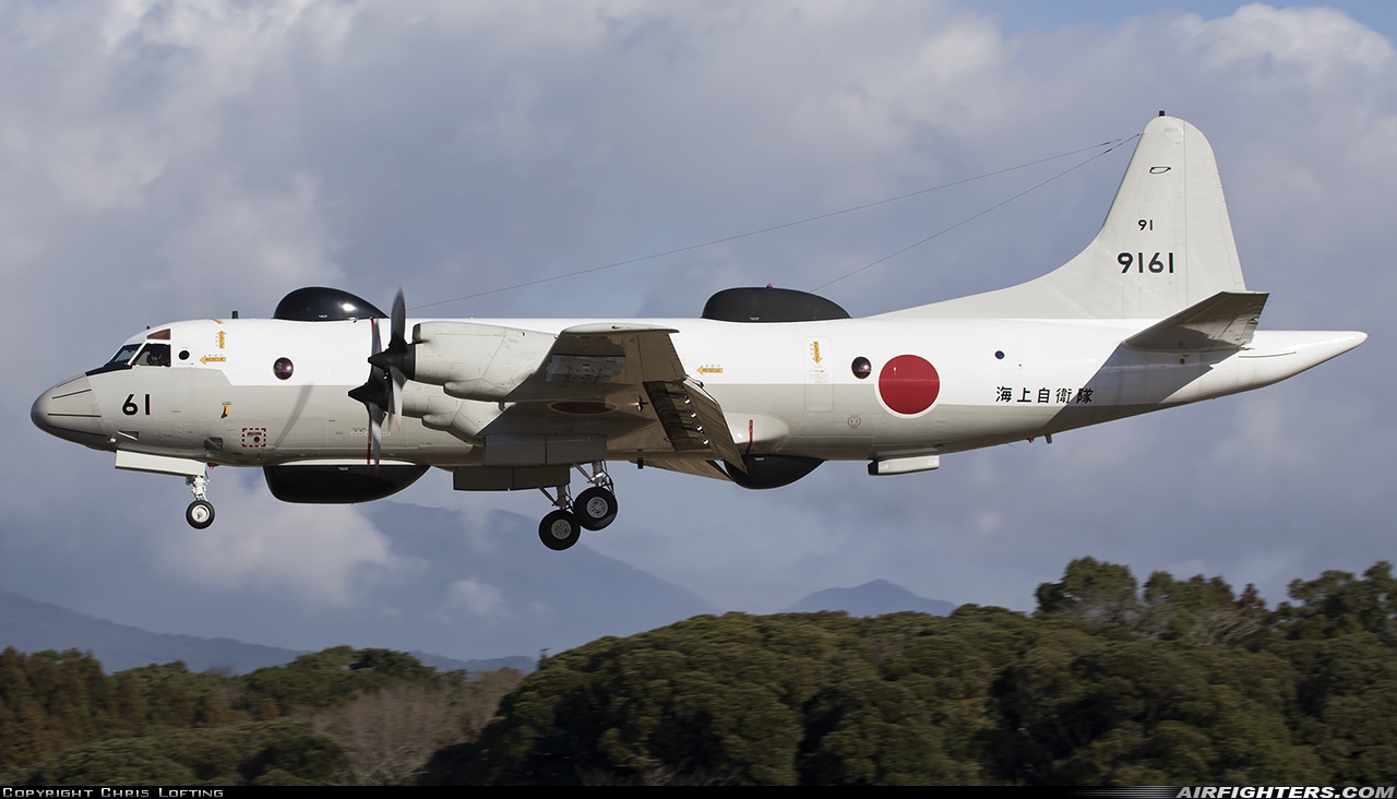 Japan - Navy Lockheed UP-3D Orion 9161 at Kanoya (RJFY), Japan