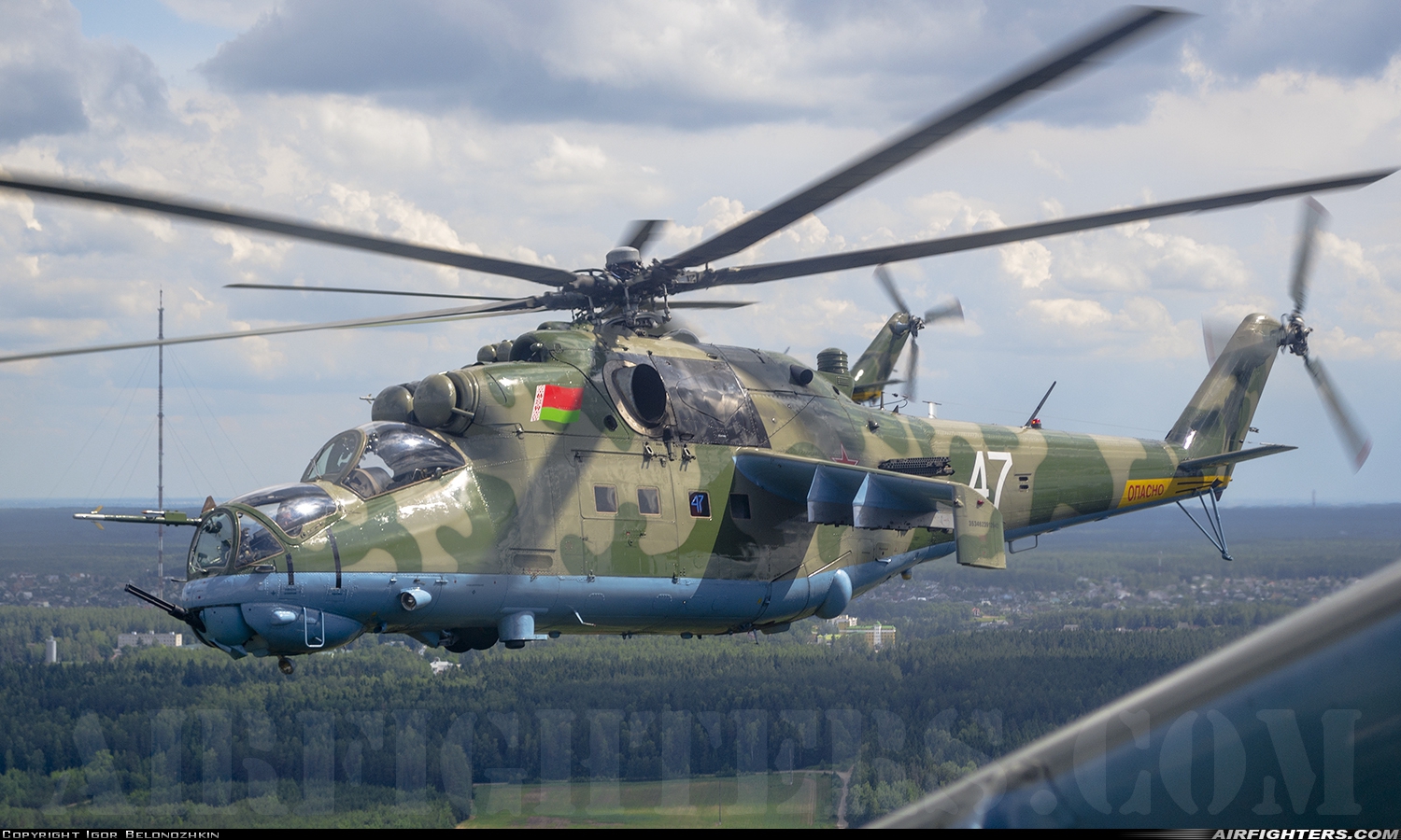Belarus - Air Force Mil Mi-24RCh 47 at In Flight, Belarus