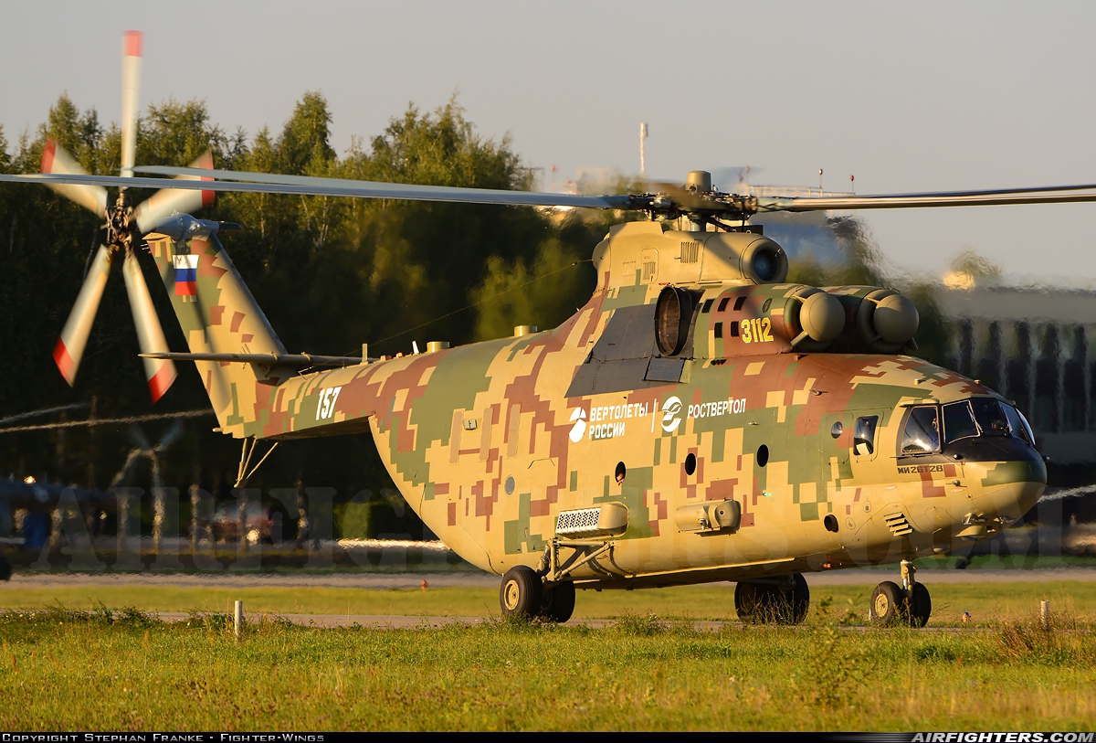 Company Owned - Mil Design Bureau Mil Mi-26T2V 157 WHITE at Kubinka (UUMB), Russia