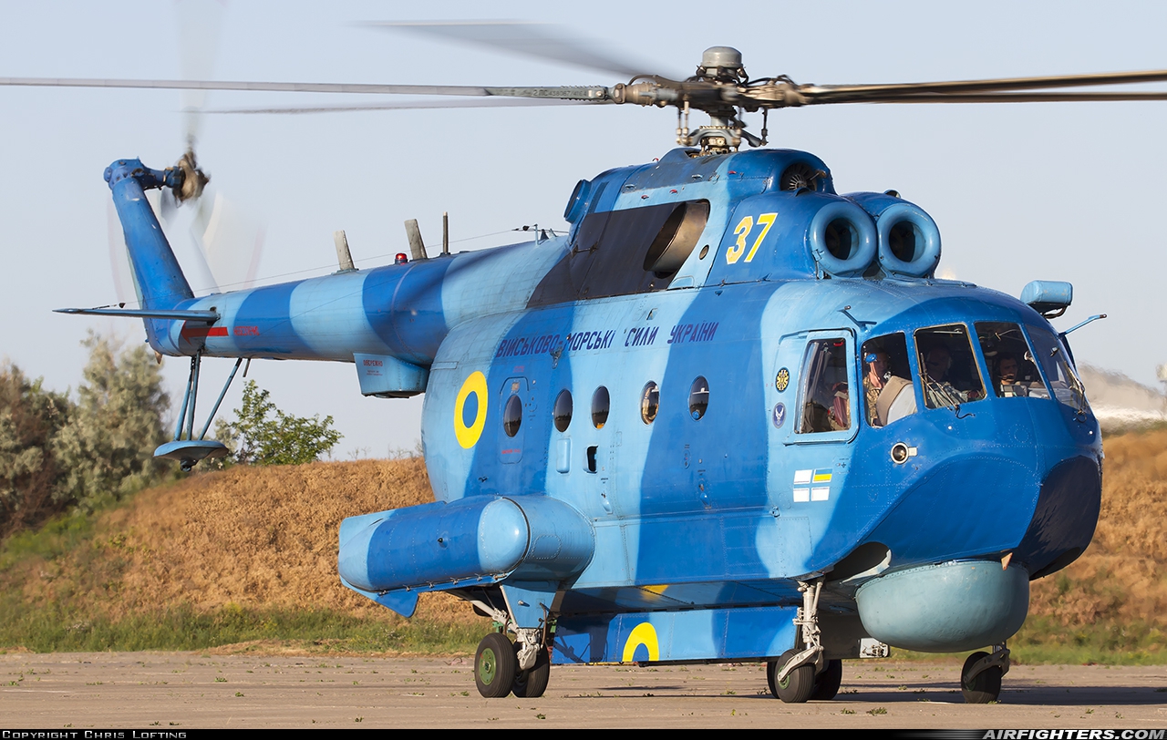 Ukraine - Navy Mil Mi-14PL 37 YELLOW at Nikolayev - Kul'bakino, Ukraine