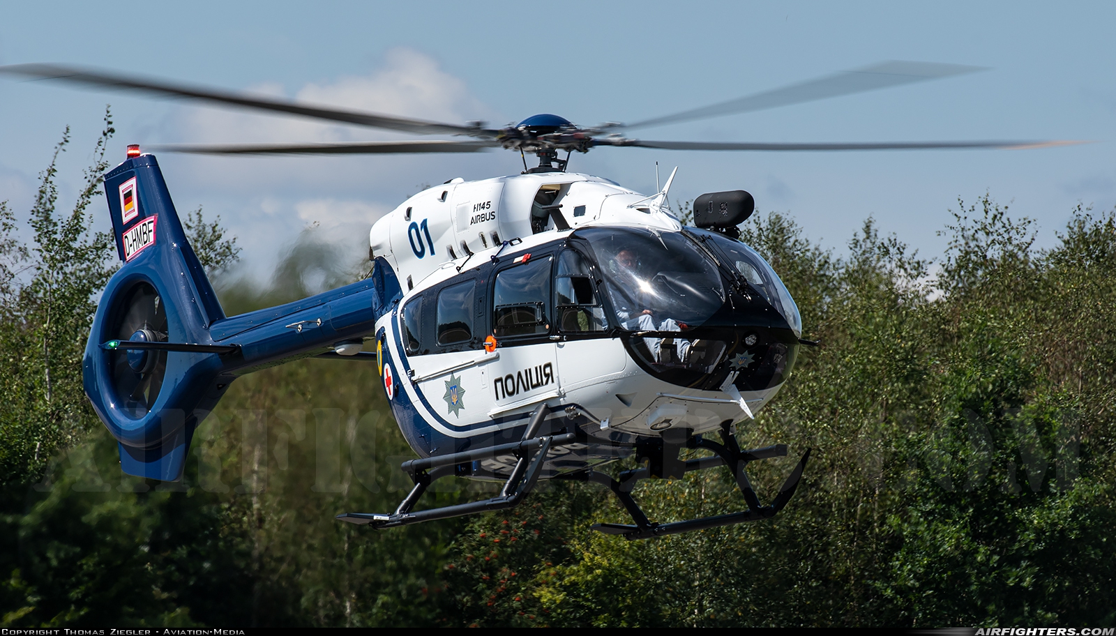 Ukraine - Police Eurocopter EC-145T2 D-HMBF at Ingolstadt - Manching (ETSI), Germany