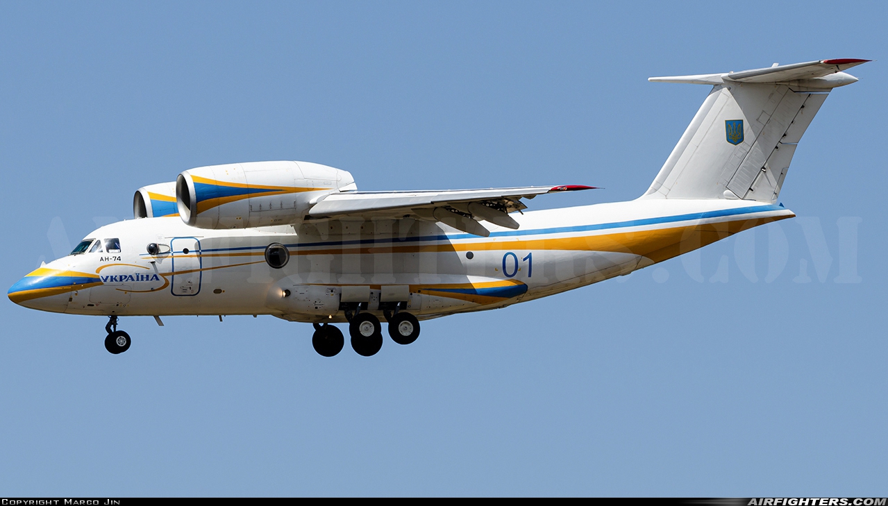 Ukraine - Air Force Antonov An-74TK-200VIP 01 at Rome - Fiumicino (Leonardo da Vinci) (FCO / LIRF), Italy