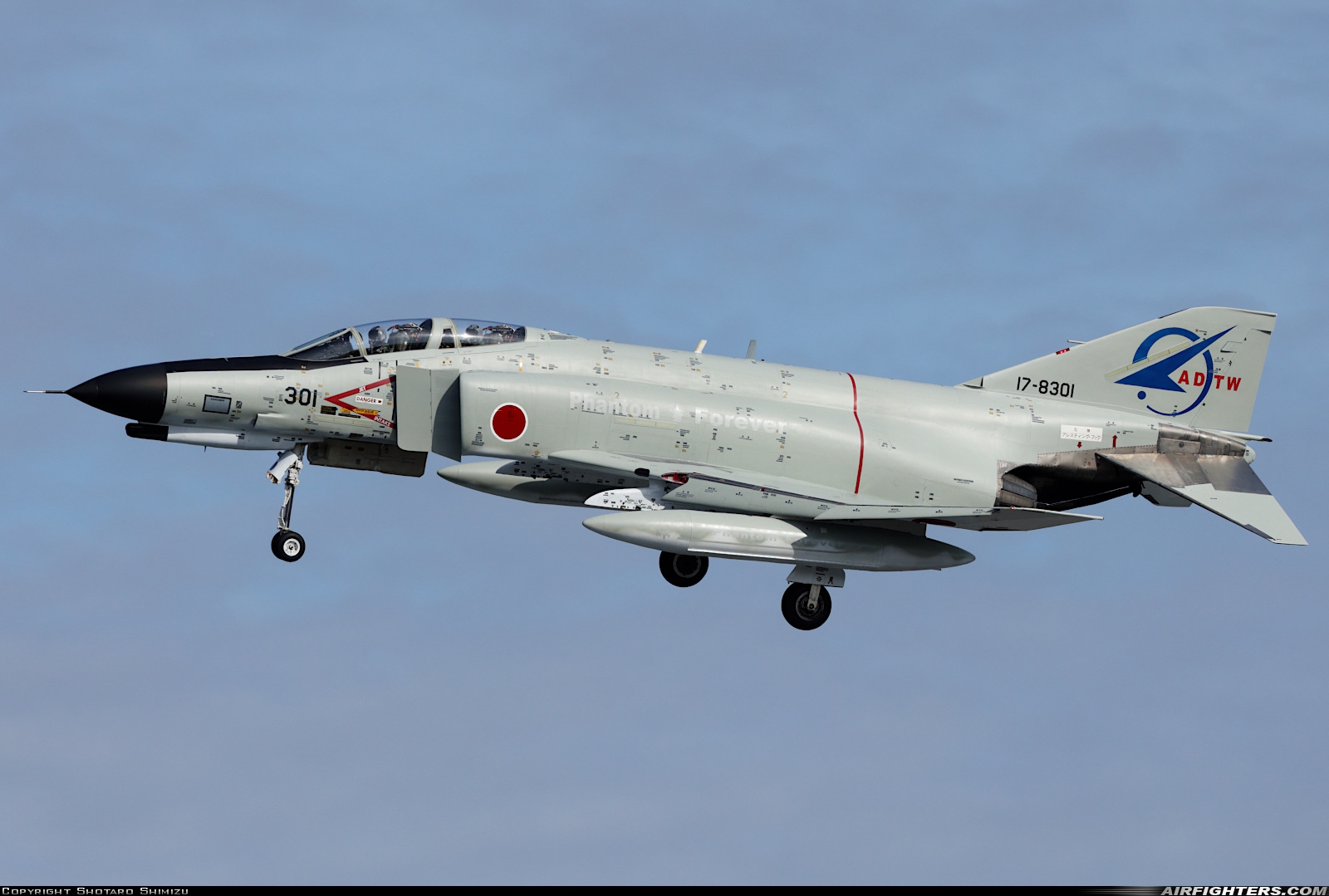 Japan - Air Force McDonnell Douglas F-4EJ Phantom II 17-8301 at Gifu (RJNG), Japan
