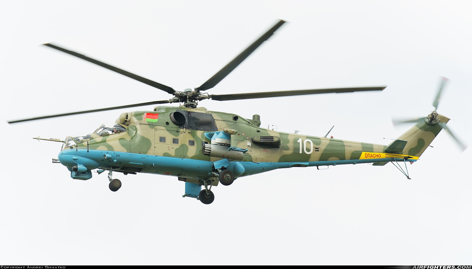 Belarus - Air Force Mil Mi-24P 10 at Ryazan - Dyagilevo (UUBD), Russia