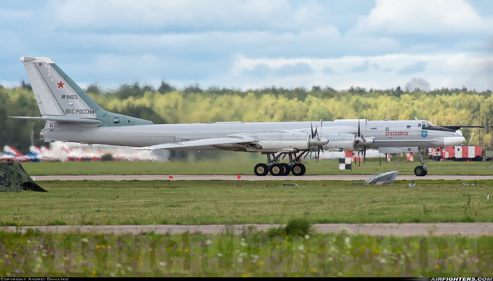 Russia - Air Force Tupolev Tu-95MS Bear H RF-94123 at Kubinka (UUMB), Russia