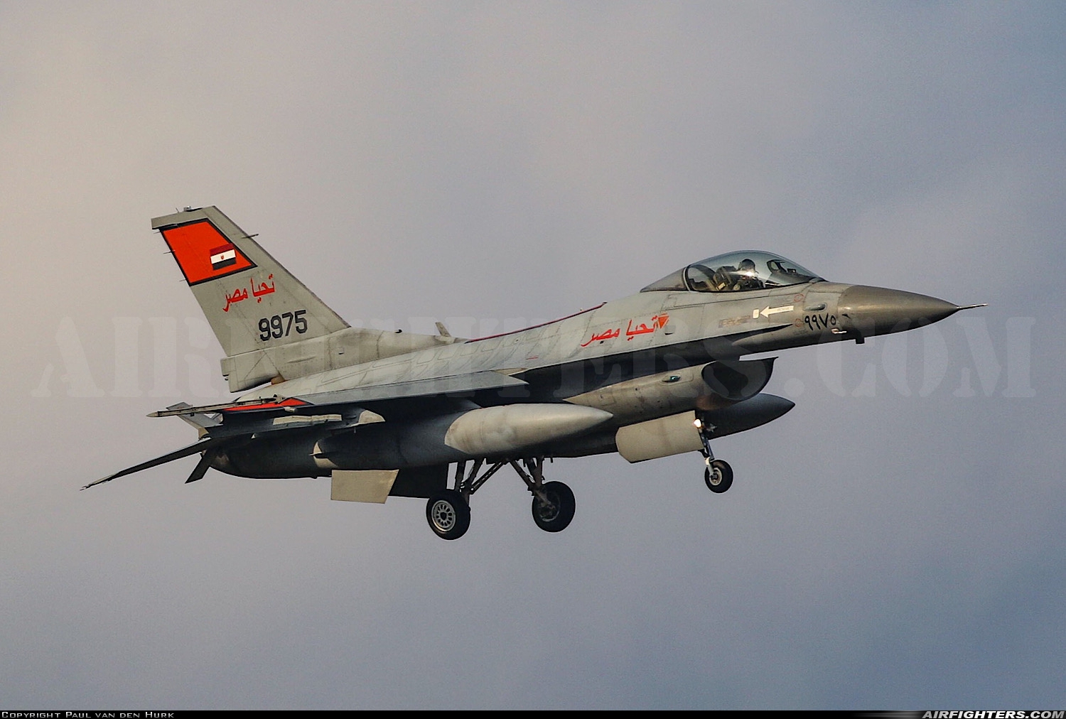 Egypt - Air Force General Dynamics F-16C Fighting Falcon 9975 at Chania - Souda (CHQ / LGSA), Greece
