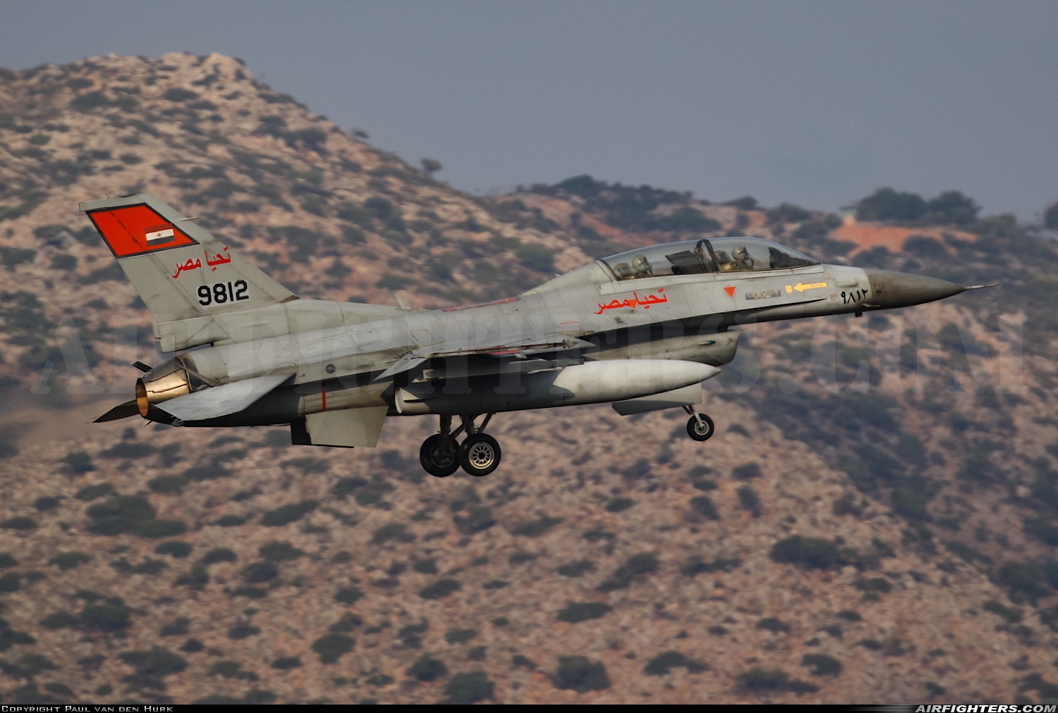 Egypt - Air Force General Dynamics F-16D Fighting Falcon 9812 at Chania - Souda (CHQ / LGSA), Greece