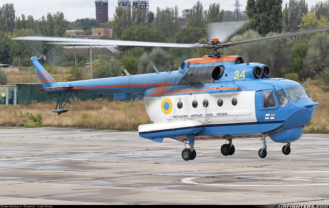 Ukraine - Navy Mil Mi-14PS  at Nikolayev - Kul'bakino, Ukraine