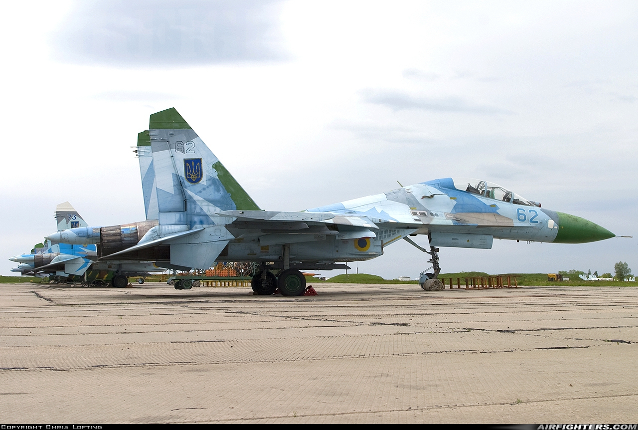 Ukraine - Air Force Sukhoi Su-27UB  at Mirgorod - (MXR / UKBM), Ukraine