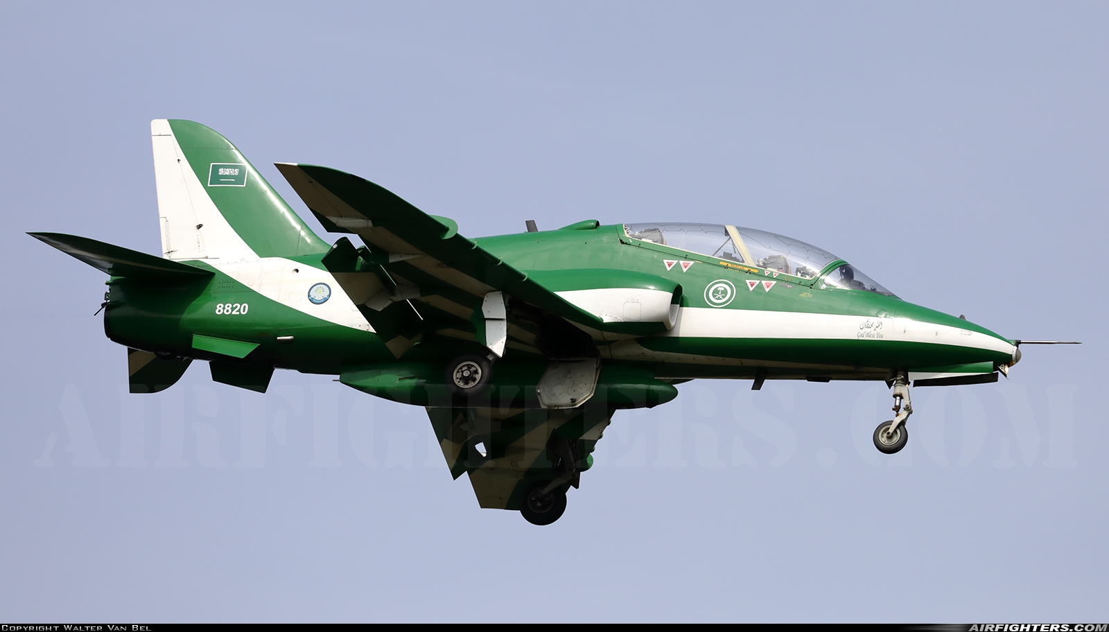 Saudi Arabia - Air Force British Aerospace Hawk Mk.65 8820 at Kleine Brogel (EBBL), Belgium