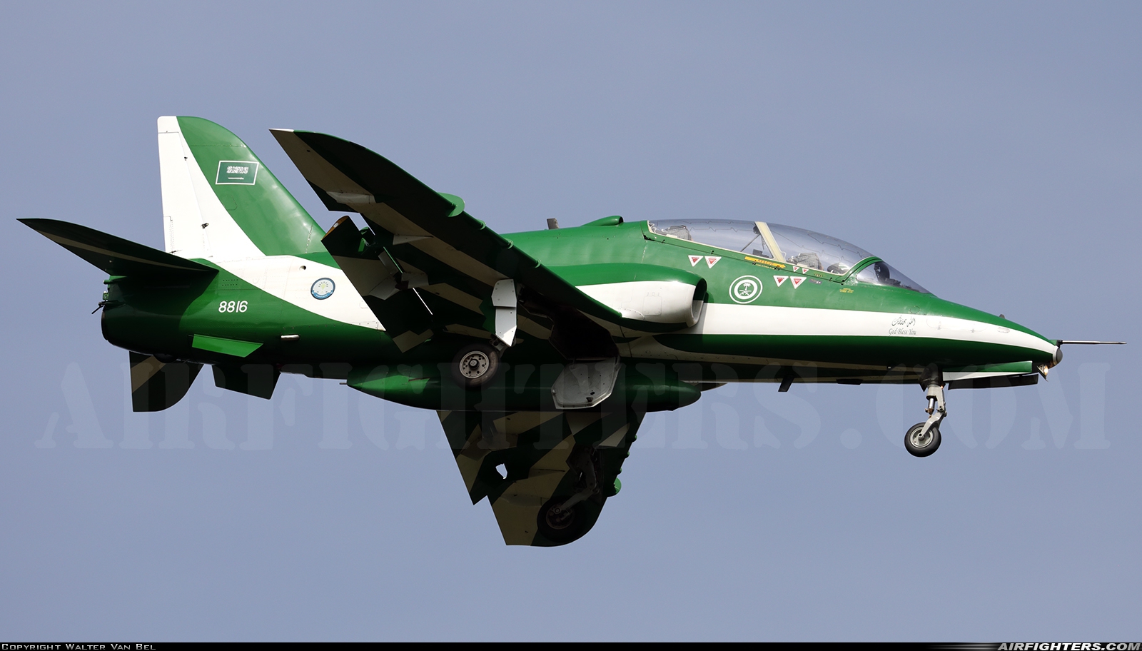 Saudi Arabia - Air Force British Aerospace Hawk Mk.65A 8816 at Kleine Brogel (EBBL), Belgium