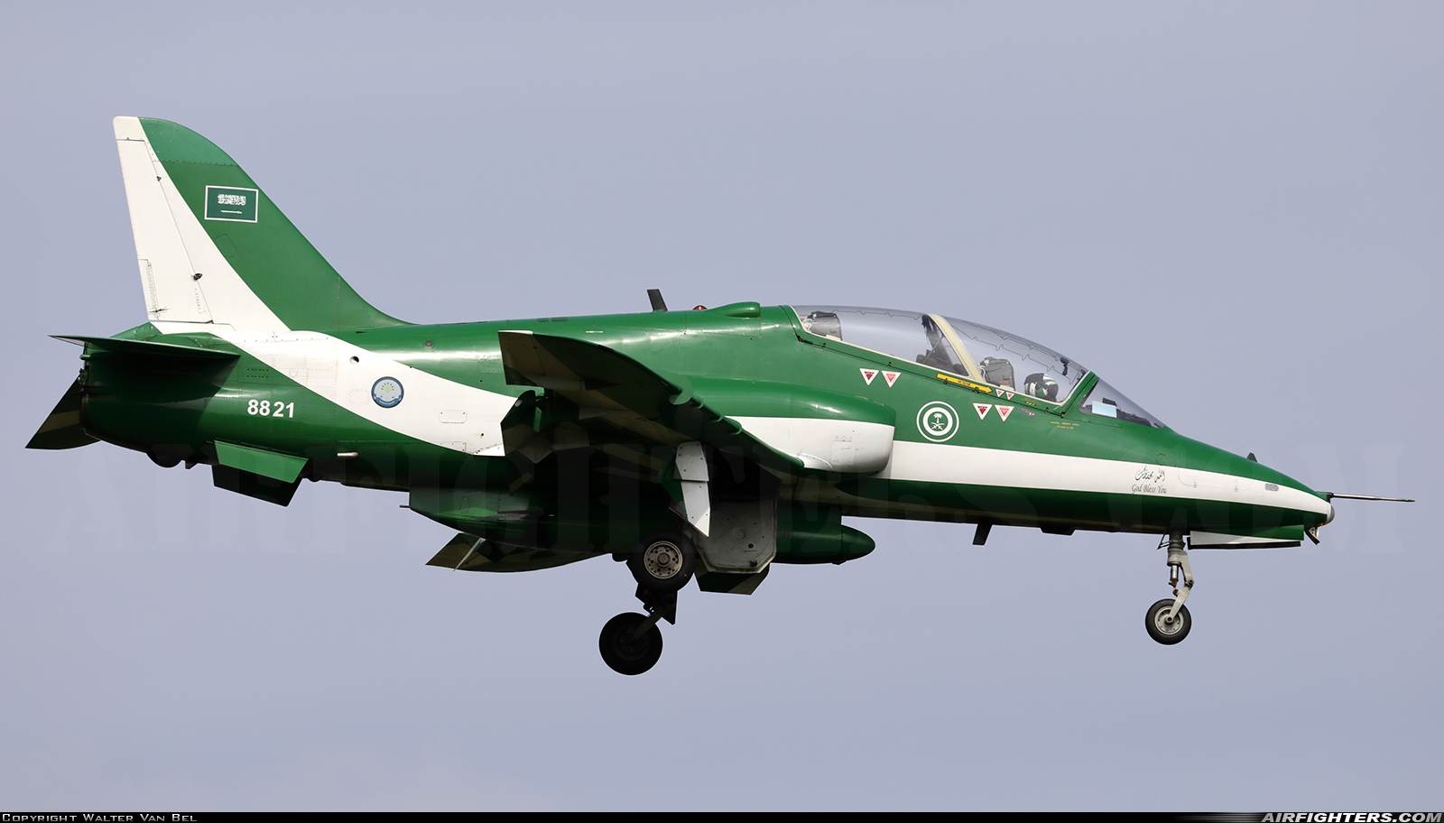 Saudi Arabia - Air Force British Aerospace Hawk Mk.65A 8821 at Kleine Brogel (EBBL), Belgium