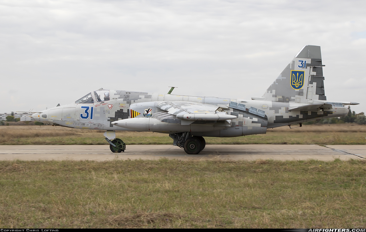 Ukraine - Air Force Sukhoi Su-25M1  at Nikolayev - Kul'bakino, Ukraine