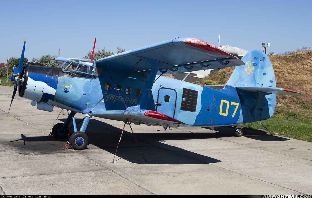 Ukraine - Navy Antonov An-2  at Nikolayev - Kul'bakino, Ukraine