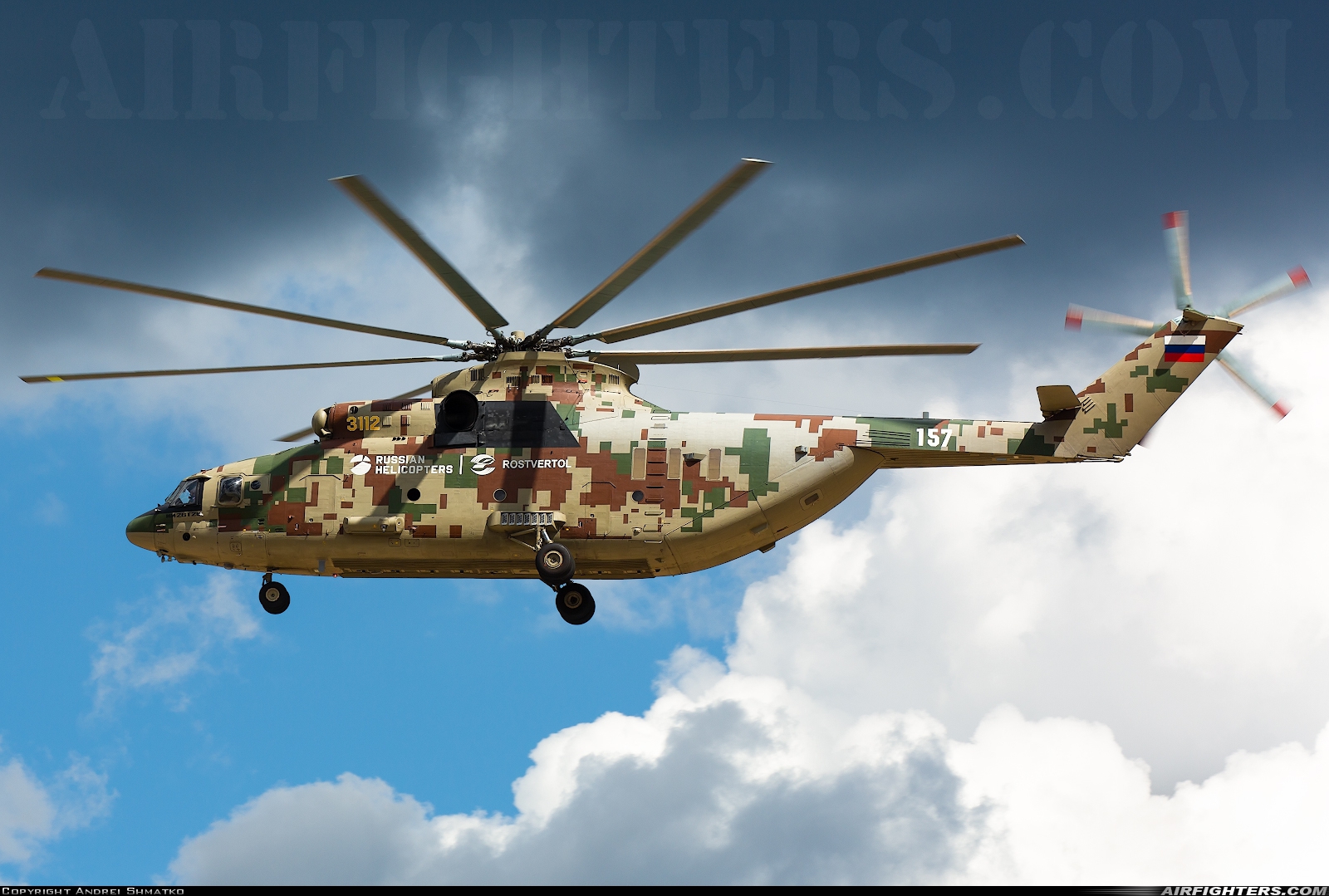 Company Owned - Mil Design Bureau Mil Mi-26T2V 157 WHITE at Moscow - Zhukovsky (Ramenskoye) (UUBW), Russia