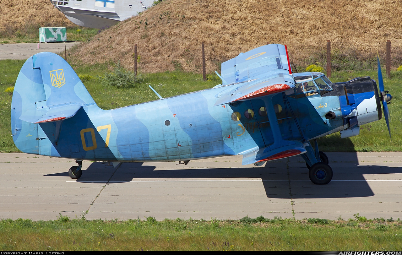 Ukraine - Navy Antonov An-2T  at Nikolayev - Kul'bakino, Ukraine