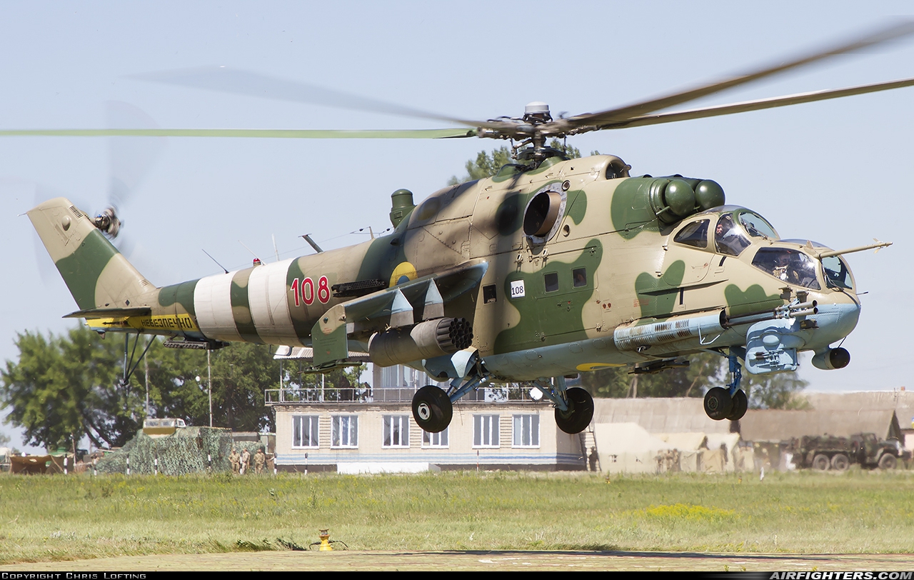 Ukraine - Army Aviation Mil Mi-24PU1  at Off-Airport - Rivne Military Training Centre, Ukraine