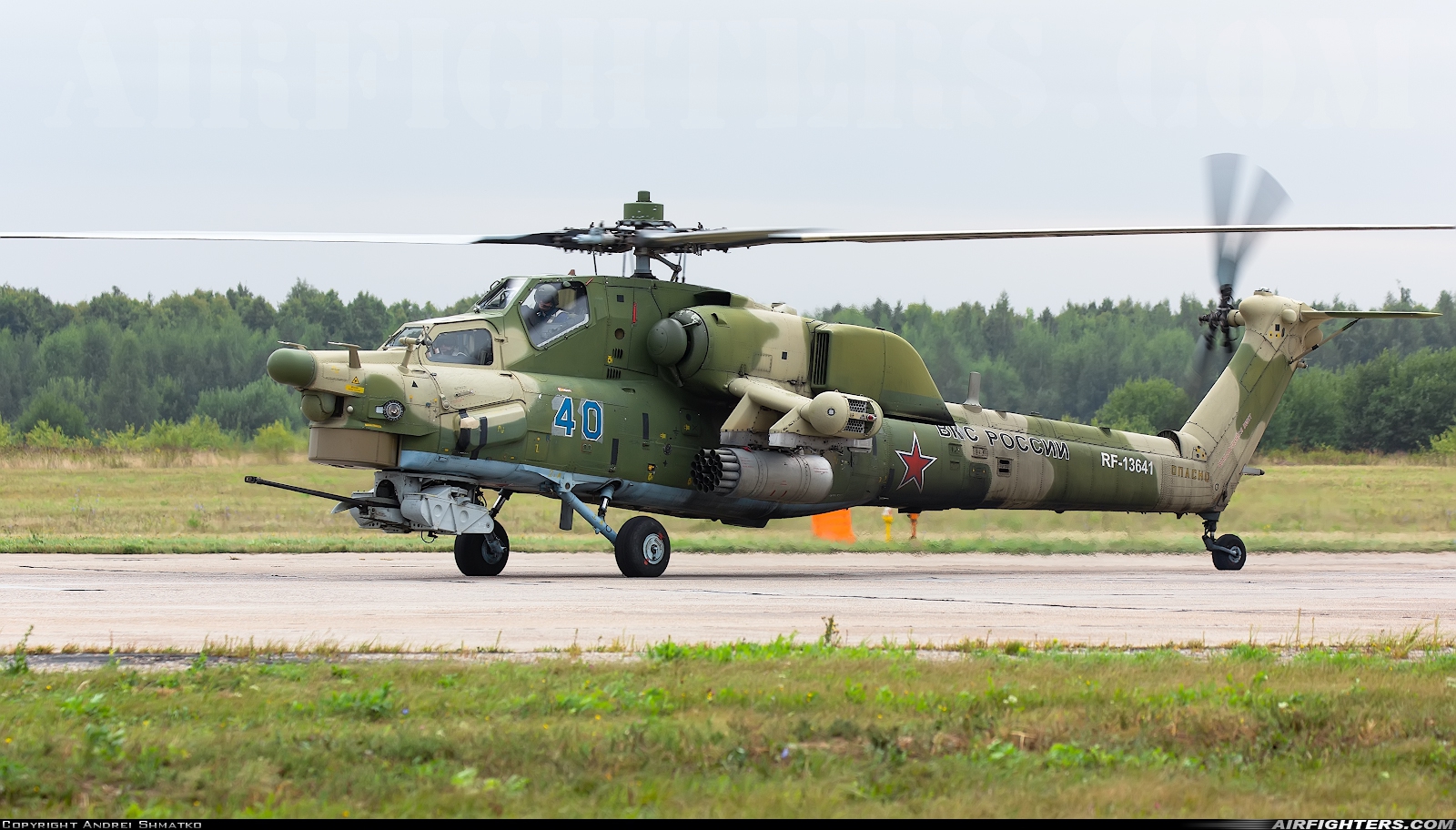 Russia - Air Force Mil Mi-28N (Izd.294) RF-13641 at Ryazan - Dyagilevo (UUBD), Russia