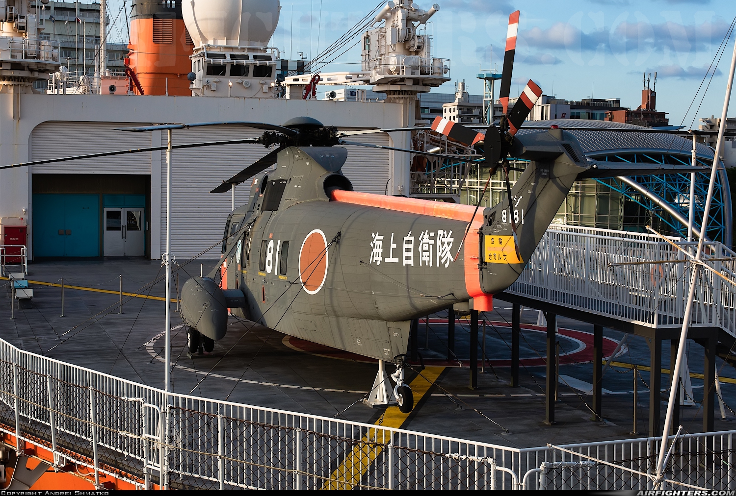 Japan - Navy Sikorsky S-61A-1 Sea King 8181 at Off-Airport - Nagoya, Japan