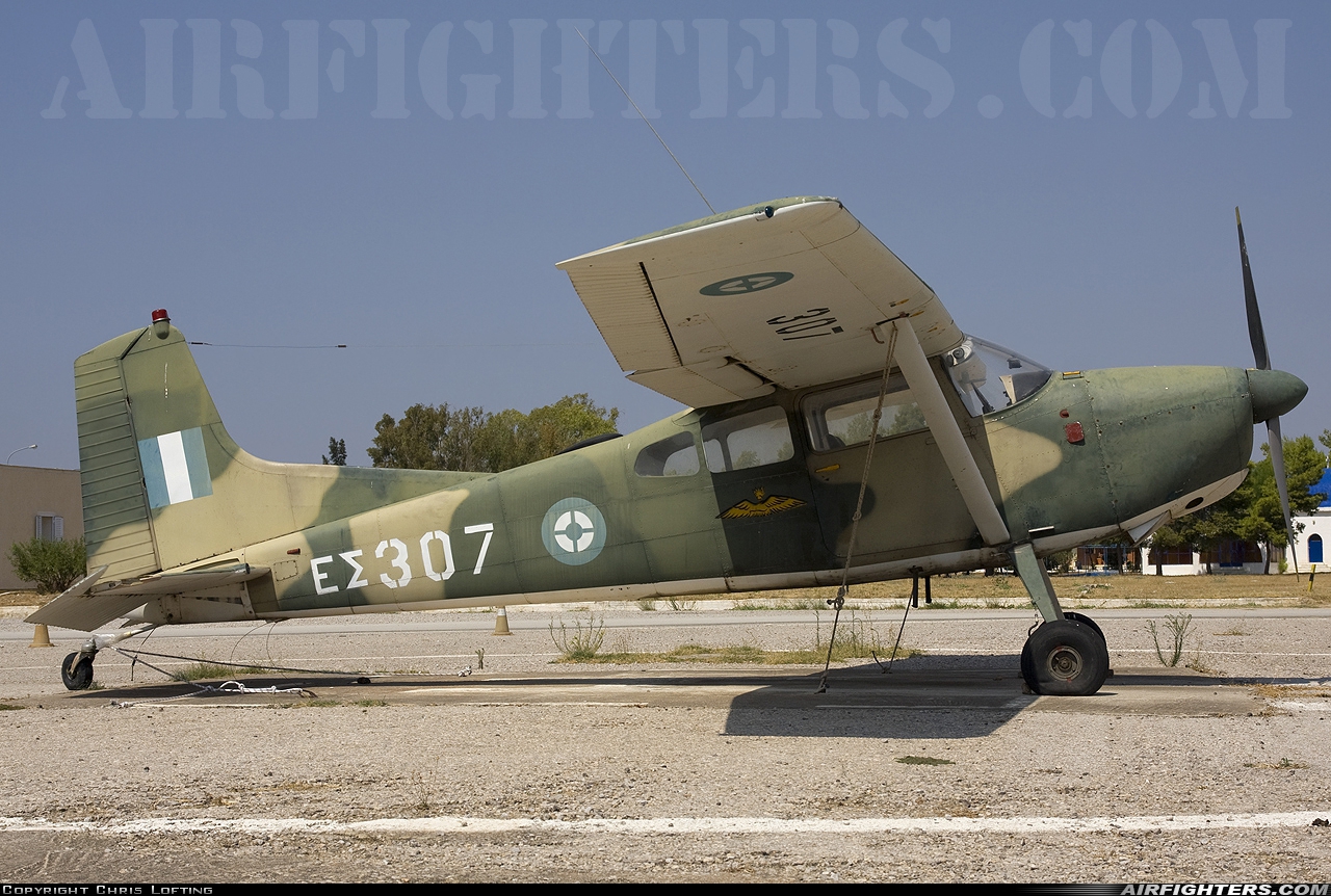 Greece - Army Cessna U-17A Skywagon ES307 at Megara AB - Pahi (LGMG), Greece