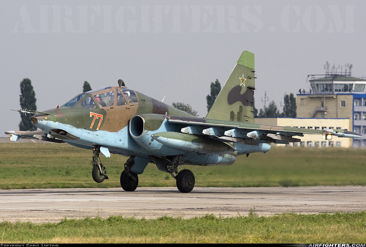 Russia - Air Force Sukhoi Su-25UB 77 RED at Lipetsk - Air Base (2 / West), Russia