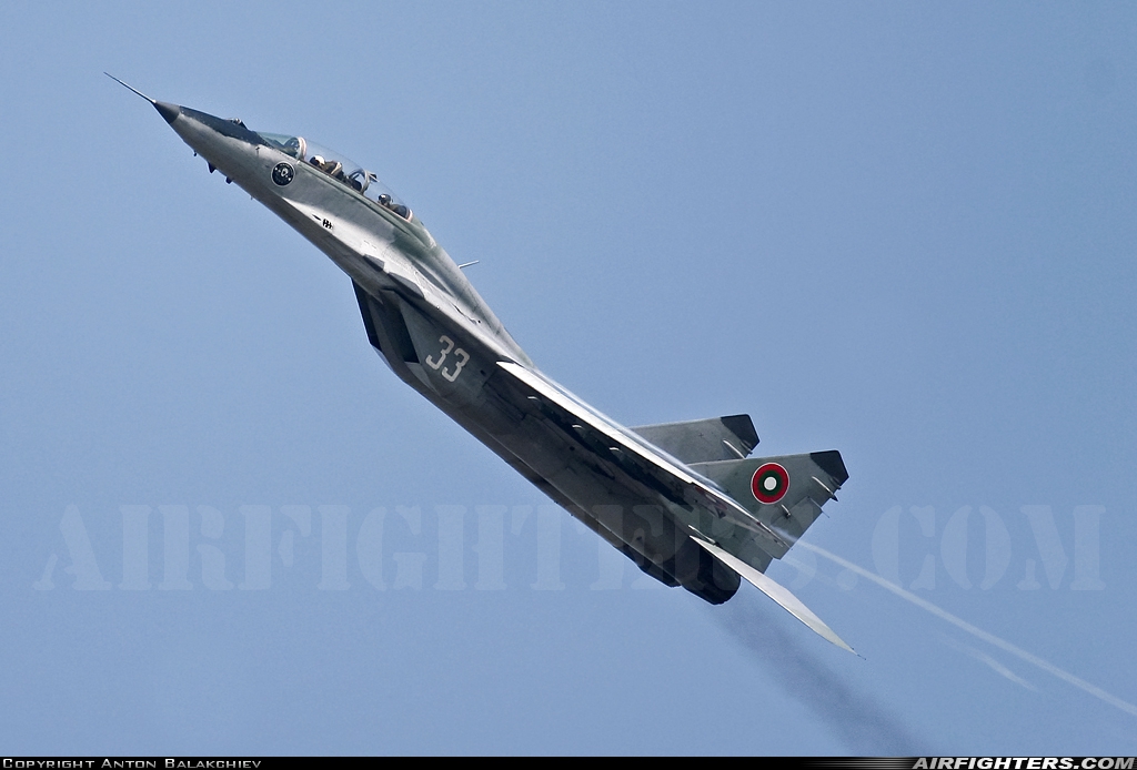 Bulgaria - Air Force Mikoyan-Gurevich MiG-29UB (9.51) 33 at Plovdiv (- Krumovo) (PDV / LBPD), Bulgaria