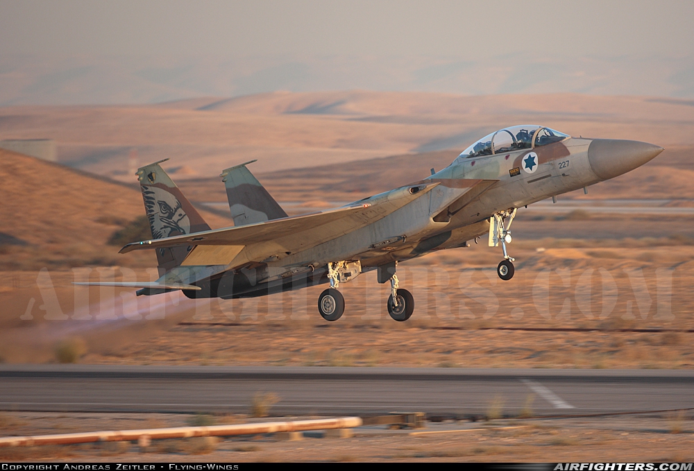 Israel - Air Force McDonnell Douglas F-15I Ra'am 227 at Beersheba - Hatzerim (LLHB), Israel