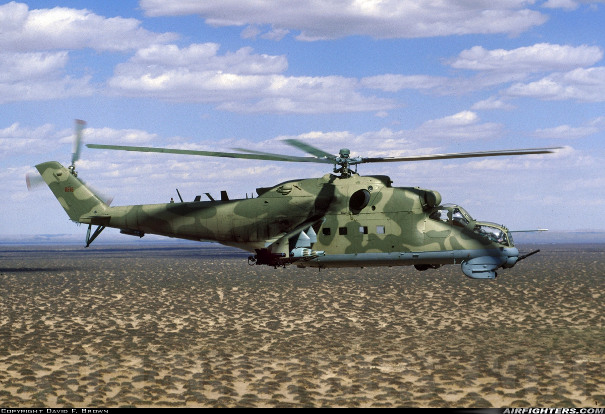 USA - Army Mil Mi-24 0616 at El Paso / Fort Bliss - Biggs AAF (BIF / KBIF), USA