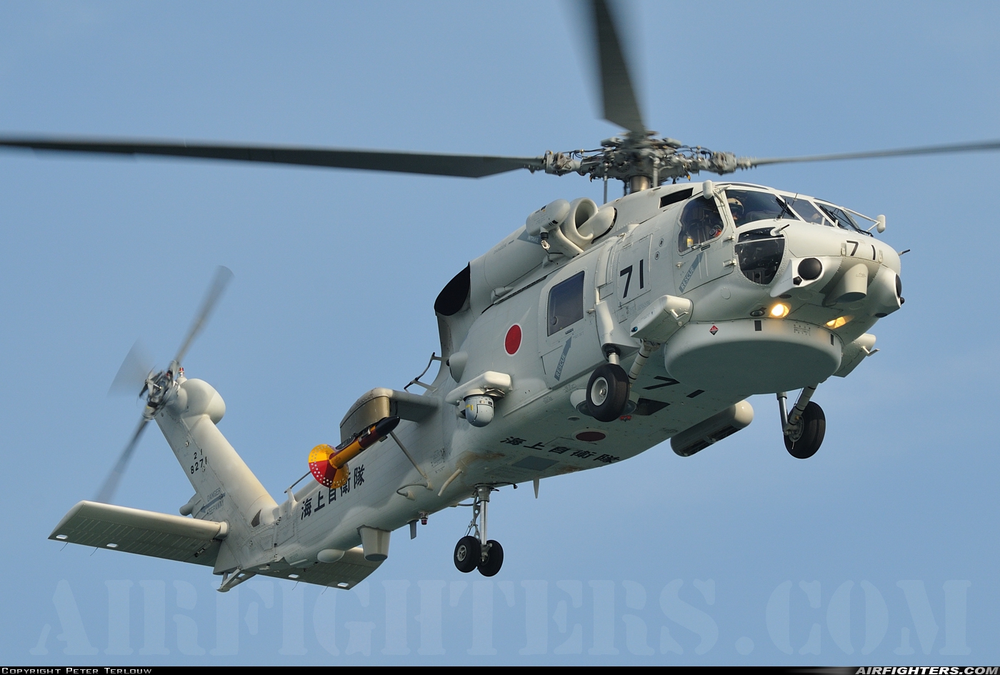 Japan - Navy Sikorsky SH-60J Seahawk (S-70B-3) 8271 at Tateyama (RJTE), Japan