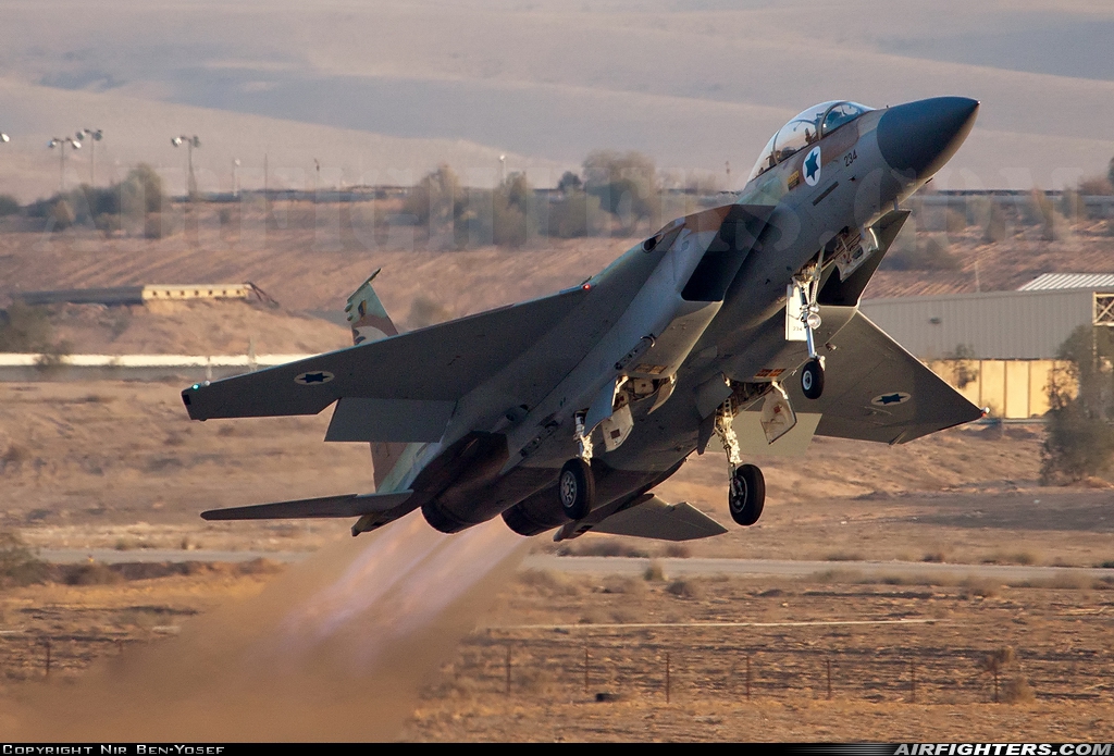 Israel - Air Force McDonnell Douglas F-15I Ra'am 234 at Beersheba - Hatzerim (LLHB), Israel