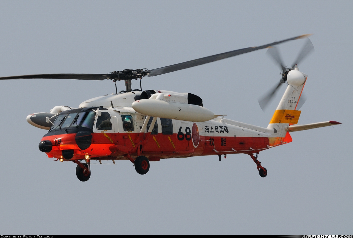 Japan - Navy Sikorsky UH-60J Black Hawk (S-70A-12) 8968 at Kanoya (RJFY), Japan