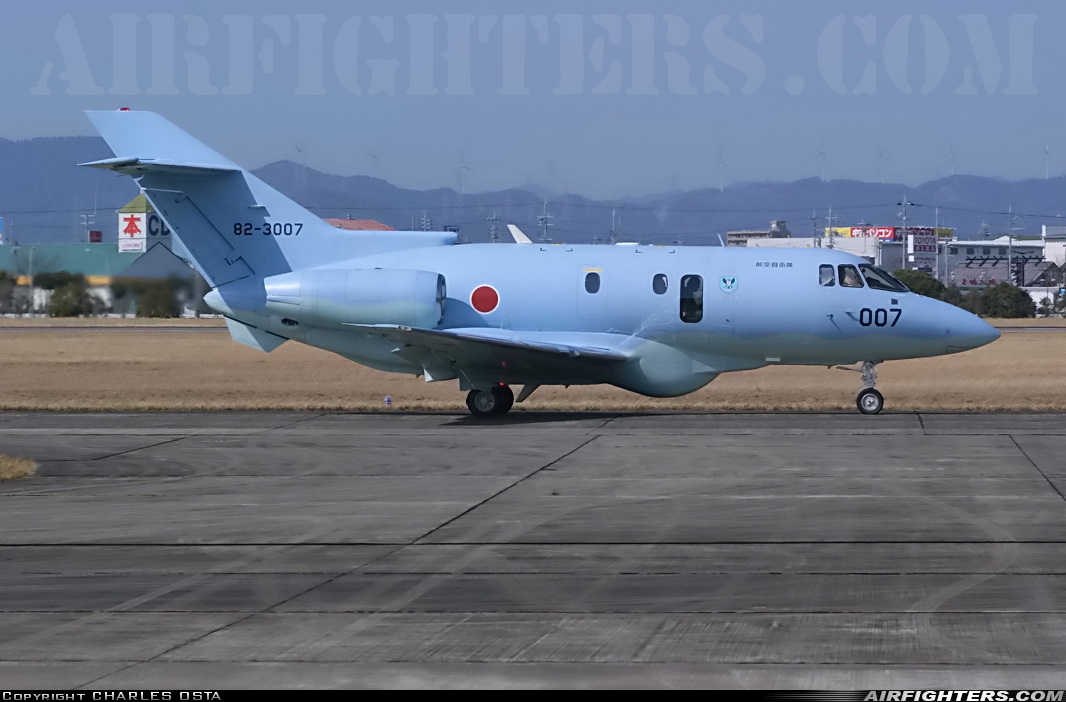 Japan - Air Force Hawker Siddeley U-125A (HS-125-800) 82-3007 at Hamamatsu (RJNH), Japan