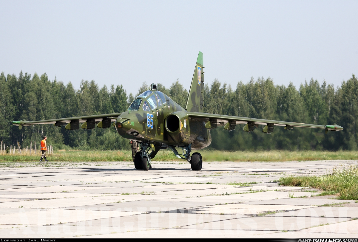 Ukraine - Air Force Sukhoi Su-25UB  at Vasilkov (UKKW), Ukraine