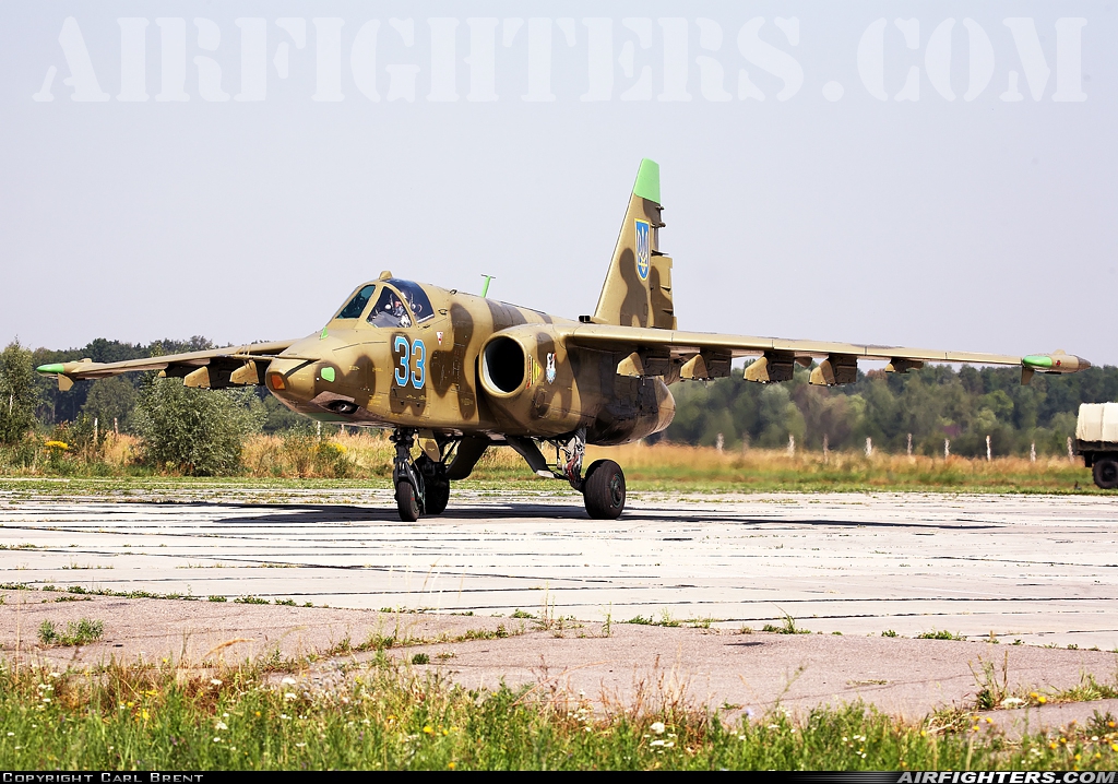 Ukraine - Air Force Sukhoi Su-25  at Vasilkov (UKKW), Ukraine