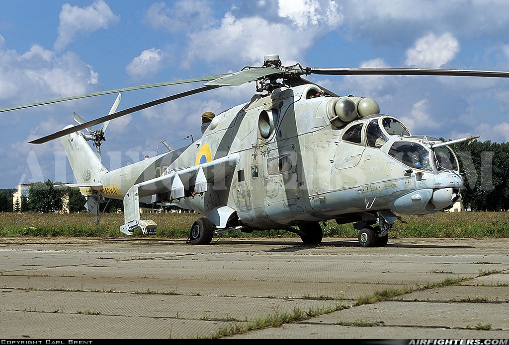 Ukraine - Army Aviation Mil Mi-24RCh  at Nowy Kalinov, Ukraine