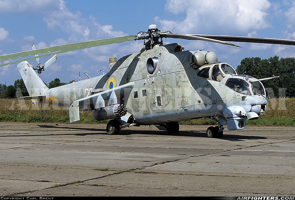 Ukraine - Army Aviation Mil Mi-24K  at Nowy Kalinov, Ukraine