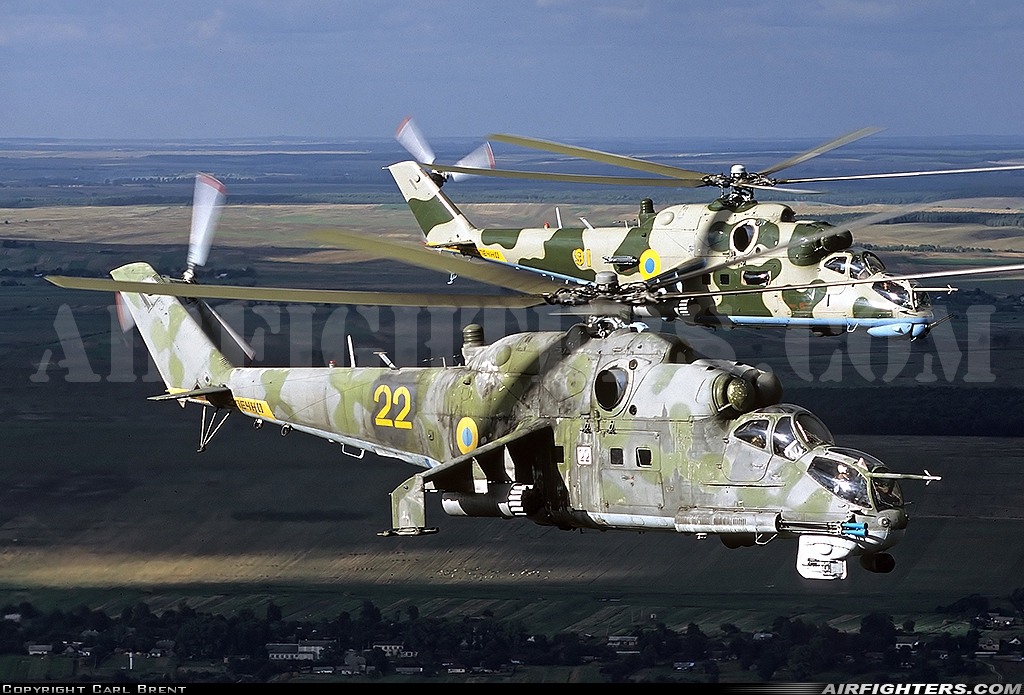 Ukraine - Army Aviation Mil Mi-24P  at Off-Airport - Brody, Ukraine