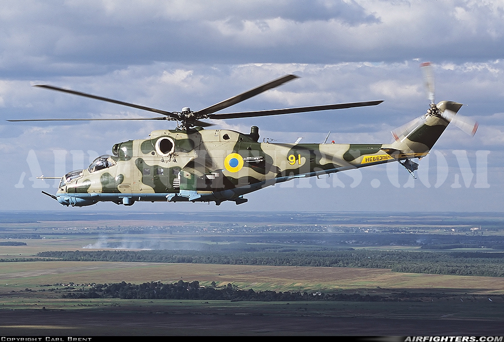 Ukraine - Army Aviation Mil Mi-24RCh  at Off-Airport - Brody, Ukraine