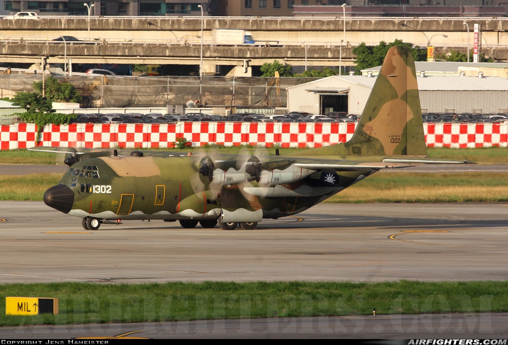 Taiwan - Air Force Lockheed C-130H Hercules (L-382) 1306 at Taipei - Sung Shan (TSA / RCSS), Taiwan
