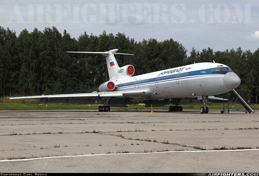 Russia - Air Force Tupolev Tu-154B-2 RA-85572 at Chkalovsky (CKL / UUMU), Russia