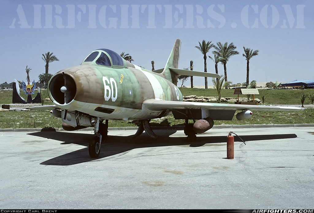 Israel - Air Force Dassault Mystere IVA 60 at Beersheba - Hatzerim (LLHB), Israel