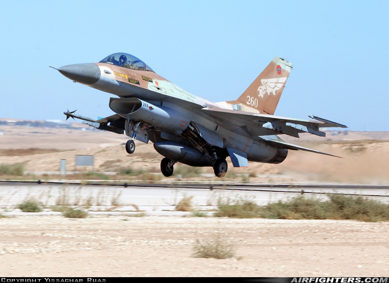 Israel - Air Force General Dynamics F-16A Fighting Falcon 260 at Nevatim (LLNV), Israel